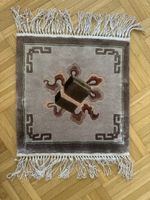 Small decorative rug square pattern like new