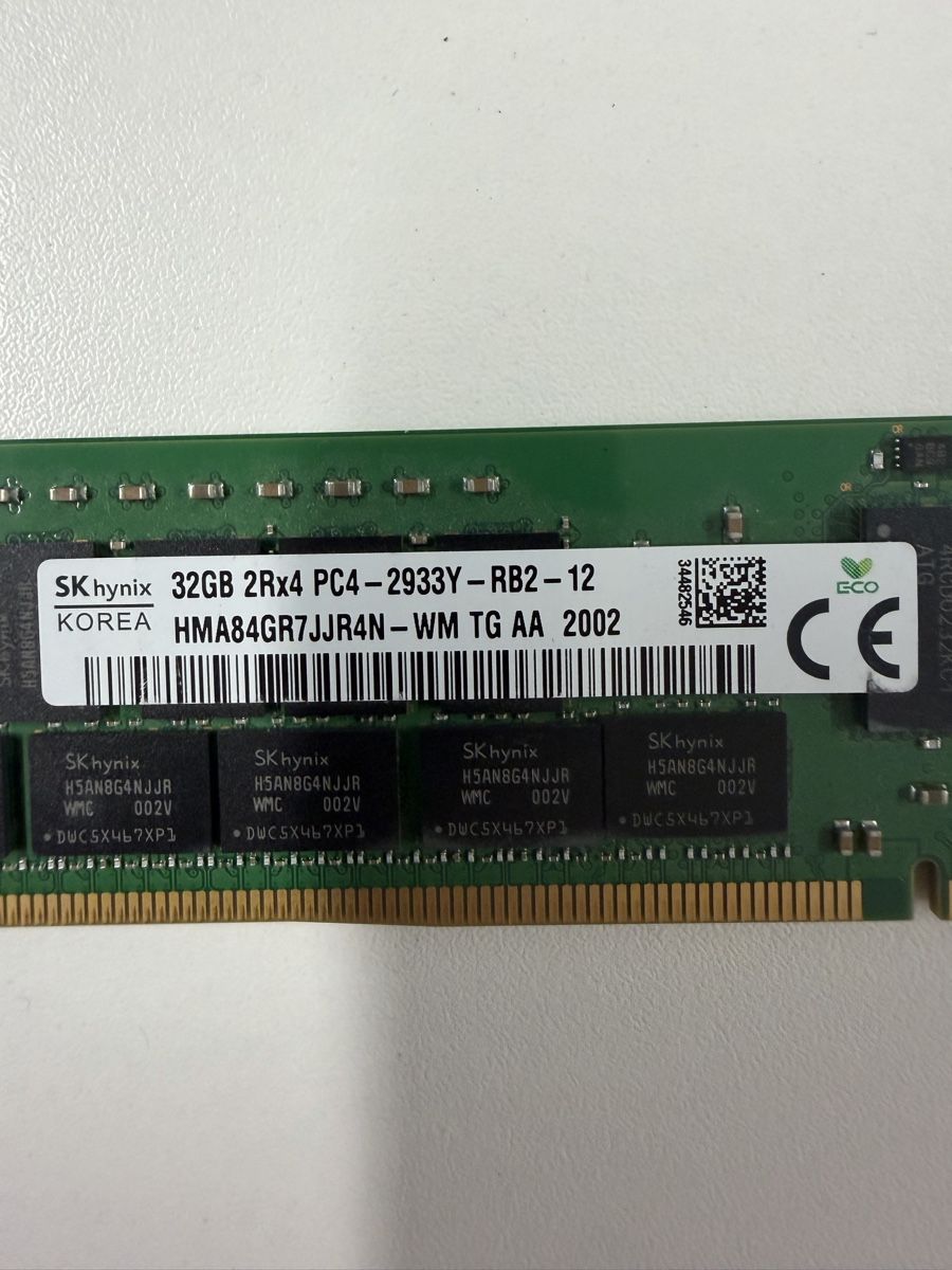Serveurs: Server Ram 32 GB PC4 -2933-Y – D'occasion à Gränichen par Hulk80 2