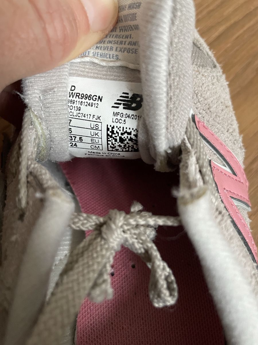 New Balance Damenschuhe: Sneaker – Gebraucht aus Aarwangen von erd_ngx8 4