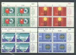 1967, Werbe- und Gedenkmarken II , Nr.449–452 **