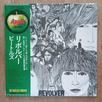 The Beatles – Revolver LP JAPAN-1974 VG+/VG+