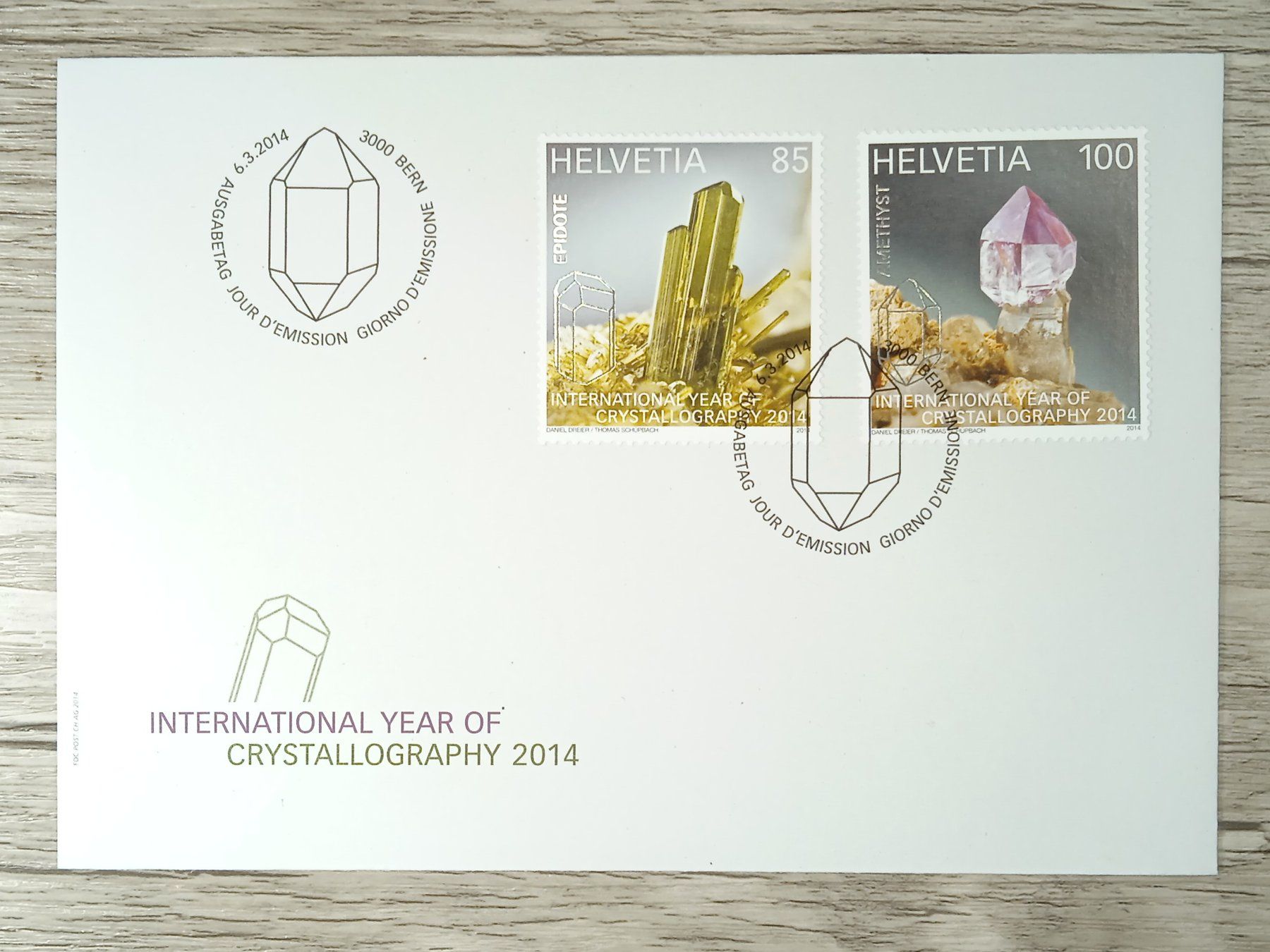 Tutti i francobolli: TR12 Enveloppe + Timbre Suisse 2015 – Usato da Cousset venduto da Patrick_Collections