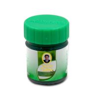 WANGPHROM Thai Balm 50 gr