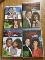 Agentin mit Herz Staffel 1-4 DVD ￼