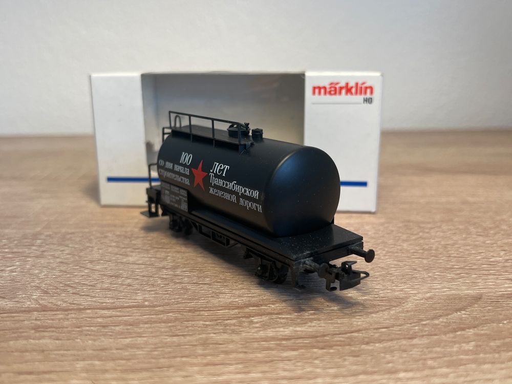 Märklin 84443 Kesselwagen ohne OVP | Kaufen auf Ricardo