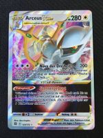 Pokémon - Strahlende Sterne - Arceus VSTAR (BRS 123) - DE
