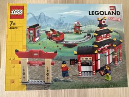 LEGO Ninjago Set 40429 Legoland exklusiv originalverpackt