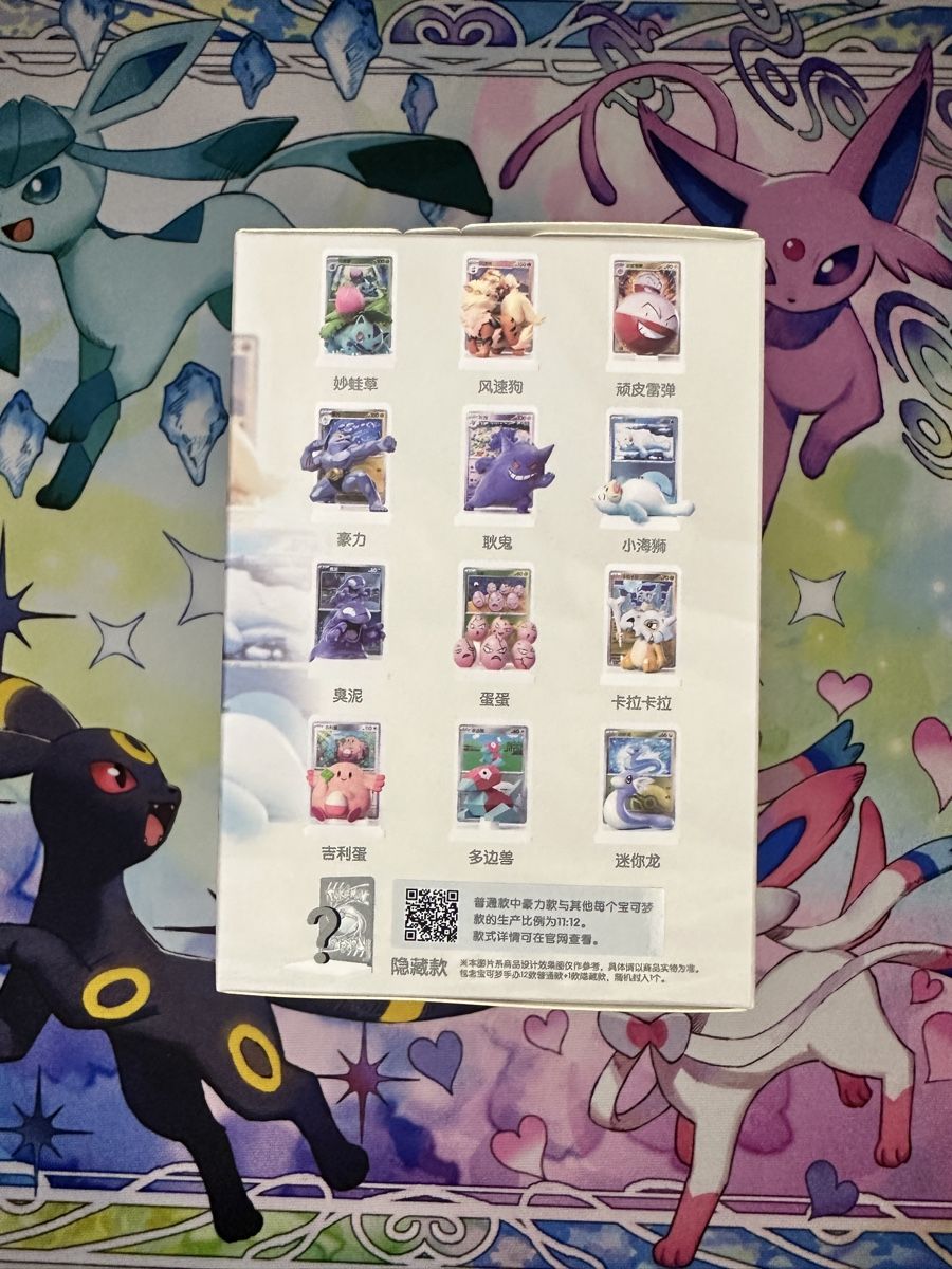 Pokémon Statuette: Pokemon Figure Kollektion – Nuovo e nell'imballaggio originale da Oensingen venduto da emi_hs6g 1