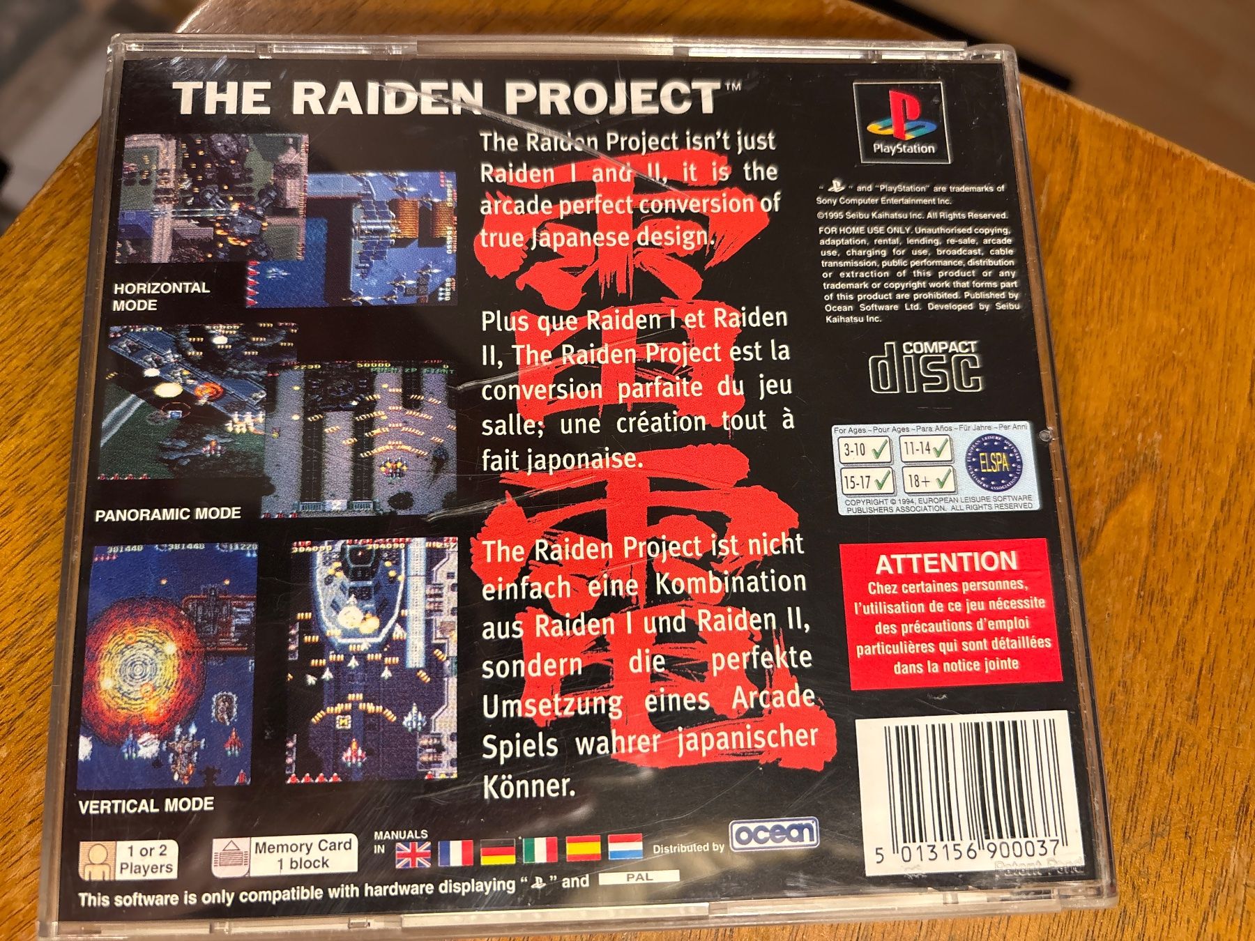 Sony Giochi: THE RAIDEN PROJECT - Sony Playstation 1, PS1 – Usato da Zürich venduto da hiddentreasures_zh 1