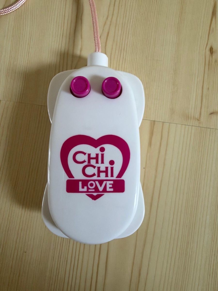 Spielzeuge: Chi chi love Hund  – Gebraucht aus Beinwil (Freiamt) von Zpower 2
