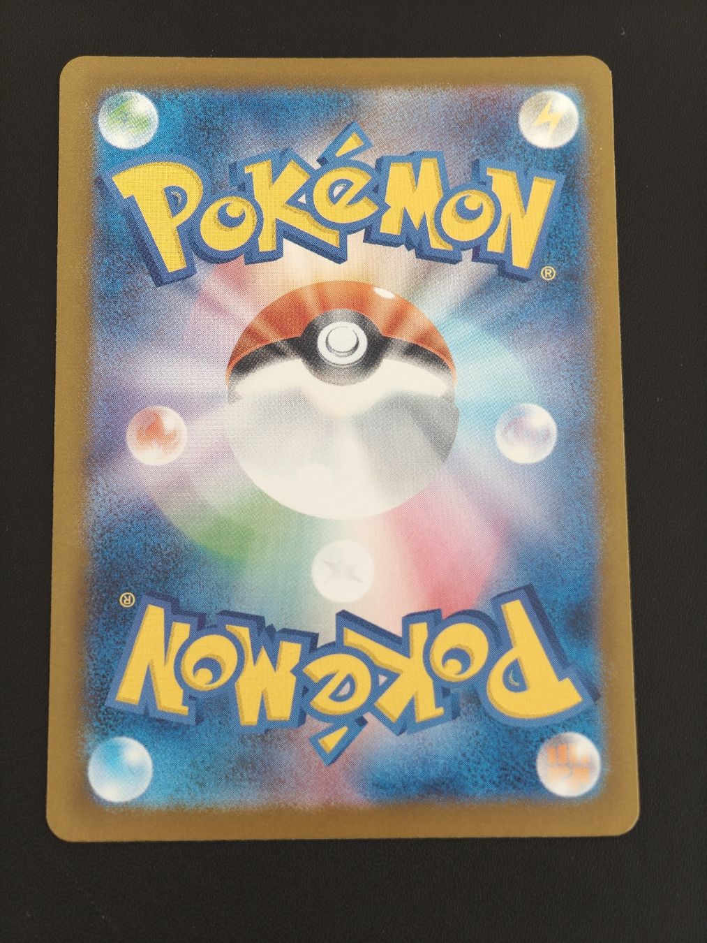 Pokémon Carte collezionabili: Mega Dragontie EX 246/193 JP – Nuovo (secondo la descrizione) da Therwil venduto da Cordachu_Trade 1