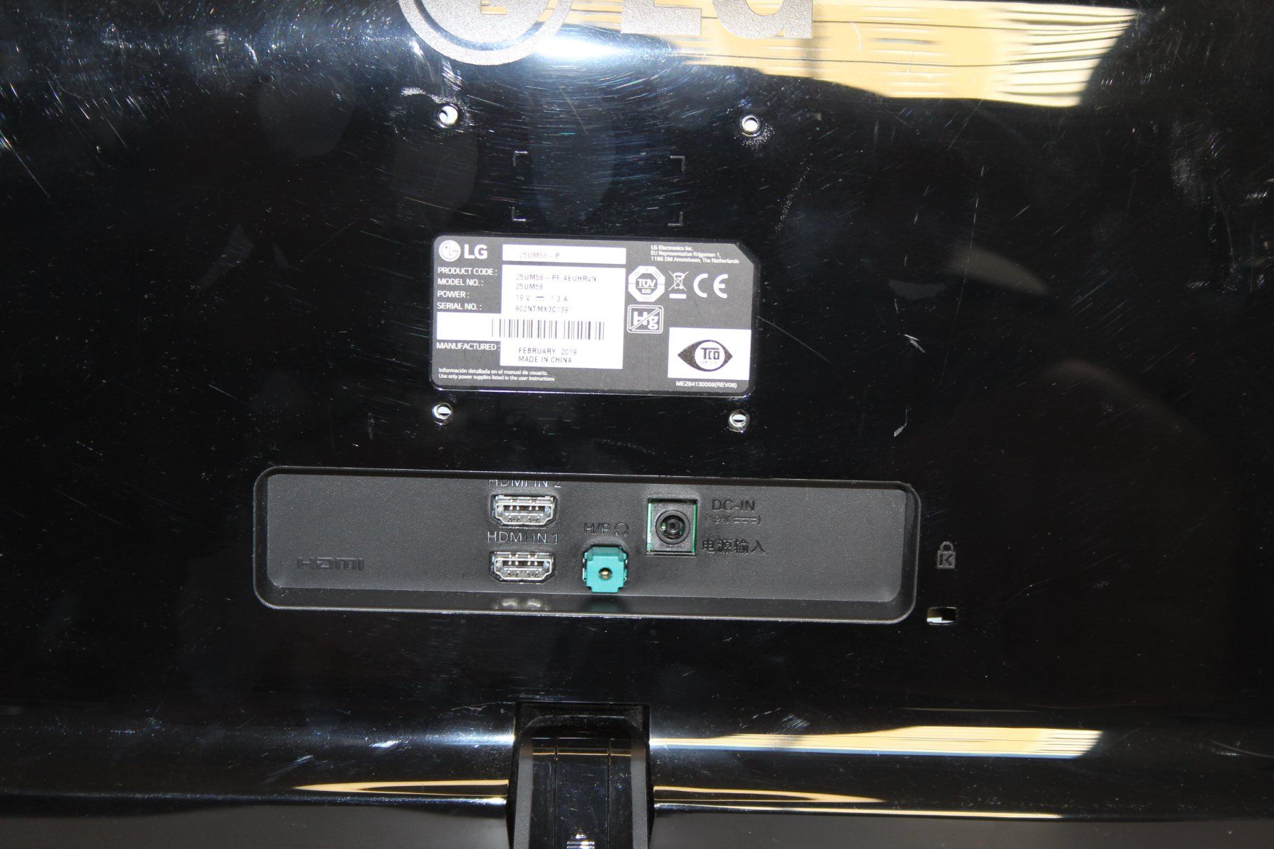 LG Monitor: LG Ultrawide 25" Monitor 25UM58 schwarz – Usato da Basel venduto da David25 4