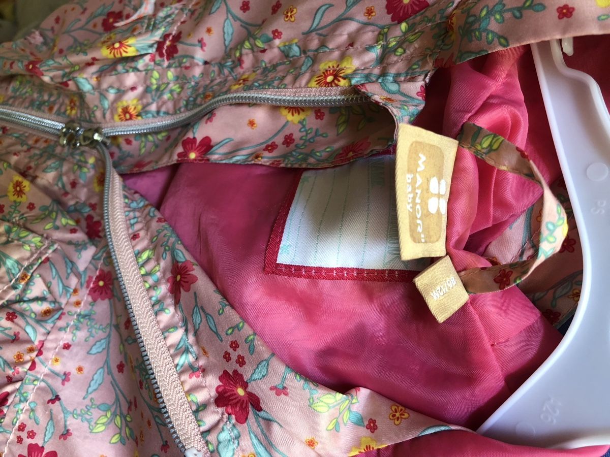 Jacken & Mäntel: Veste Manor coupe-vent Gr. 80/12mois – Gebraucht aus Liddes von Couik 2