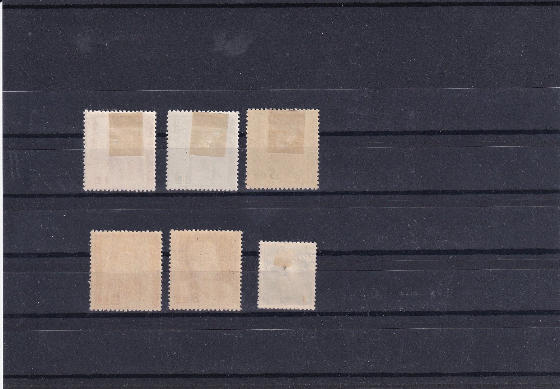 Alle Briefmarken: Japan: berühmte Persönlichkeiten – Neu (gemäss Beschreibung) aus Birsfelden von chr_yq2g 1