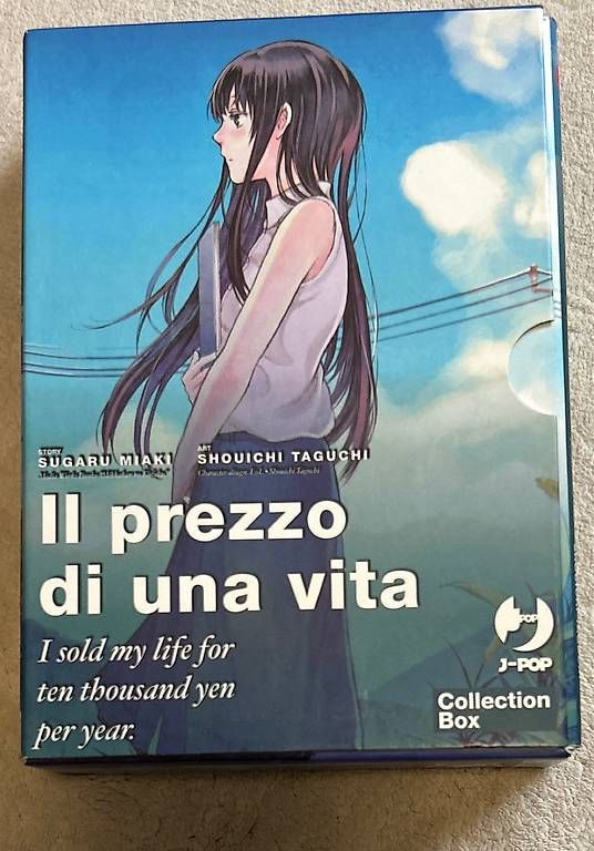 Fumetti: Anime- il prezzo di una vita – Usato da Agarone venduto da Steffi1903
