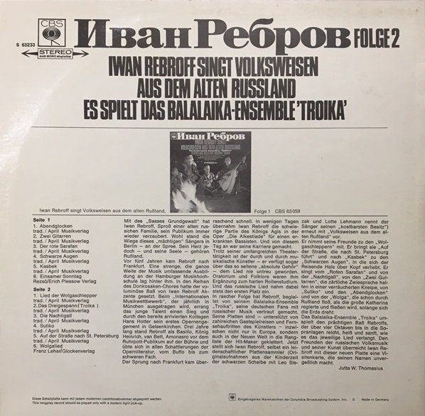 Dischi in vinile: 3x LPs Iwan Rebroff – Usato da Grüningen venduto da azulmarron 3