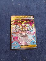 Mega Diancie EX Mega Attack Rare (DE) Ascended Heroes 267