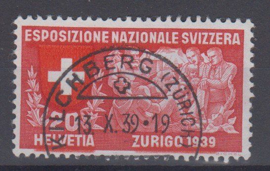 Tous les timbres: Variété 226.1.10 luxe – D'occasion à Boécourt par Denteles66