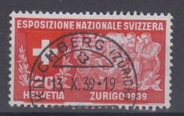 Variété 226.1.10 luxe