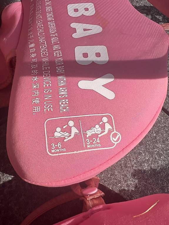Schwimmringe: Babyfloat / Mambobaby / Schwimmreifen – Gebraucht aus Sursee von Aleksis 3