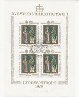 Bloc 1979 Obl FDC