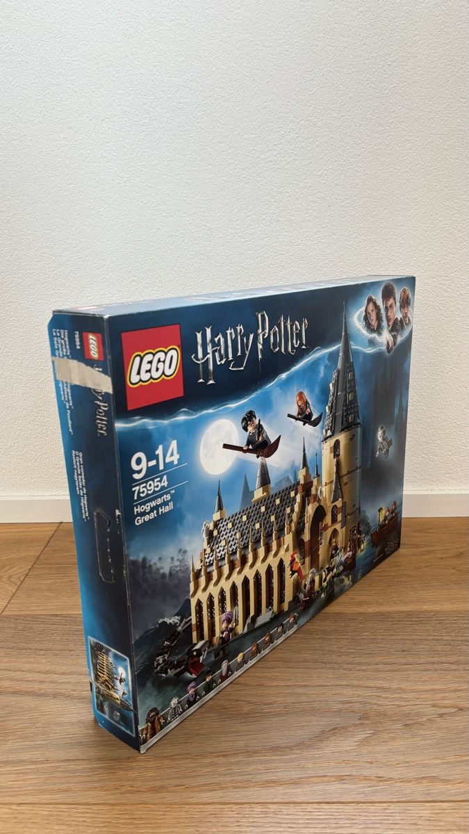 Lego Jeux de construction: LEGO Harry Potter Hogwarts Great Hall – D'occasion à Bachenbülach par ovomaltine10 4