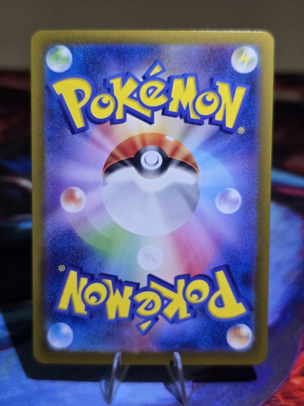 Pokémon Sammelbilder & Trading cards: Schillok (sv2a 171) – Gebraucht aus Reinach AG von AkuyakuTCG 1