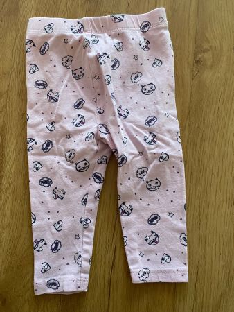 ⚜️Gr 68⚜️Hose