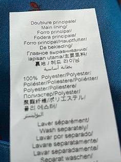 Kenzo Gonne: Rock Kenzo Gr.34 NEU in blau – Nuovo (secondo la descrizione) da Zollikon venduto da Mar126 5