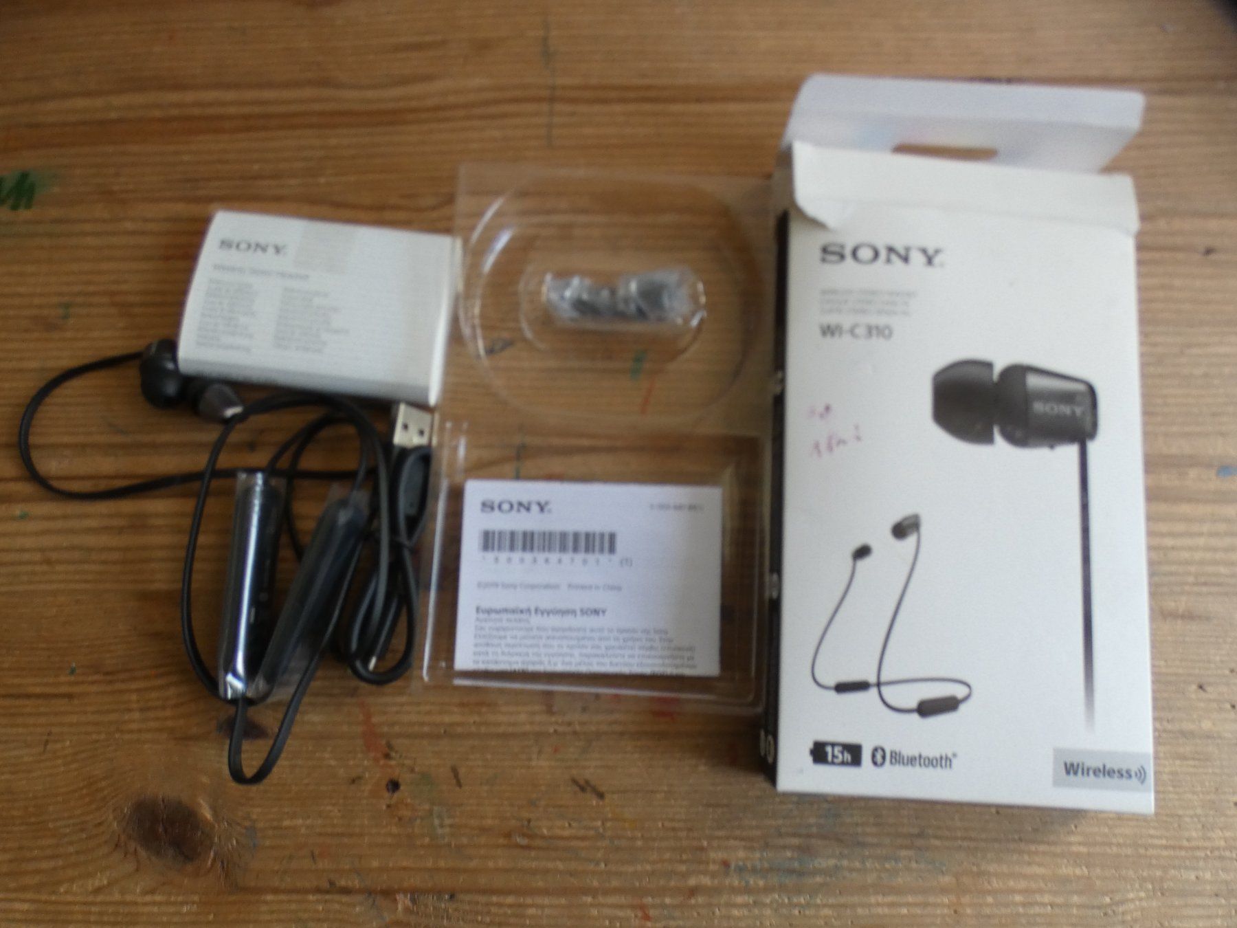 Philips Microfoni: MICROPHONE PHILIPS SBC MD 600 UND SONY WI-C310 Wireless Head – Usato da Zürich venduto da Anssm192 2