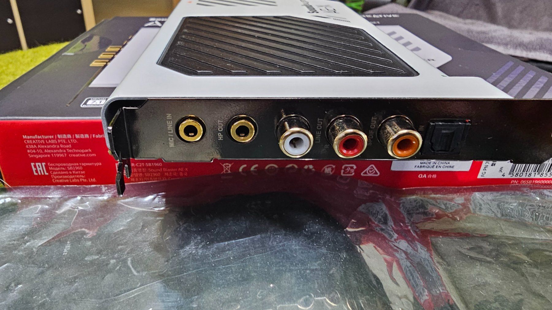 Creative Schede audio: Soundblaster  AE-X  Neuwertig – Nuovo (secondo la descrizione) da Grasswil venduto da yoda48 1