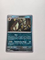 Umbreon (Prismatic Evolutions 059/131)