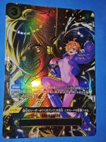 Lilith OP07-111 SP Special Rare Japanese One Piece Card