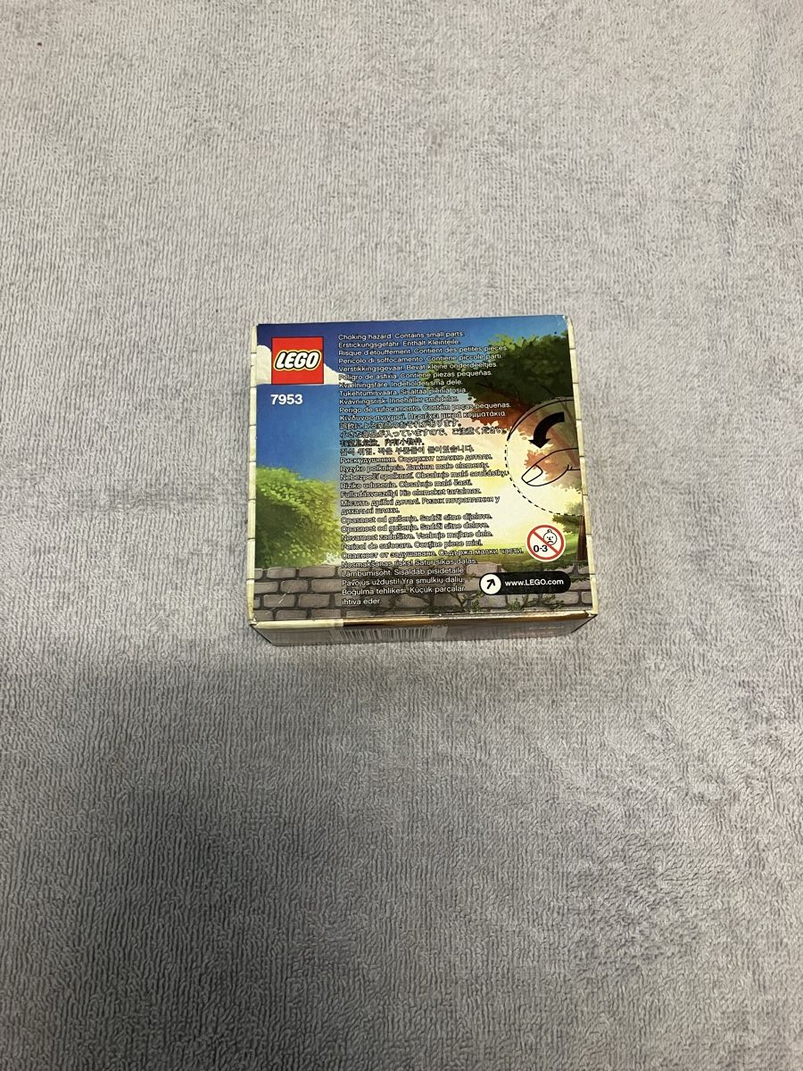 Lego Baukästen: Lego Kingdoms 7953 – Neu und originalverpackt aus Luzern von windundsichtschutz 1