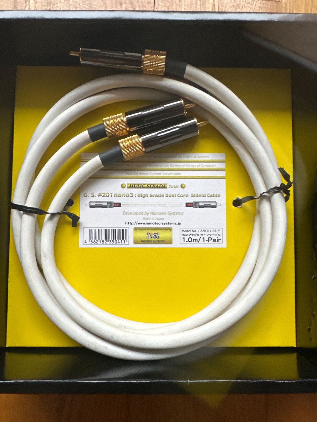 Casse acustiche: Music Strada G.S. #201 nano 3 Interconnect-Kabel – Usato da Luzern venduto da Sesilija