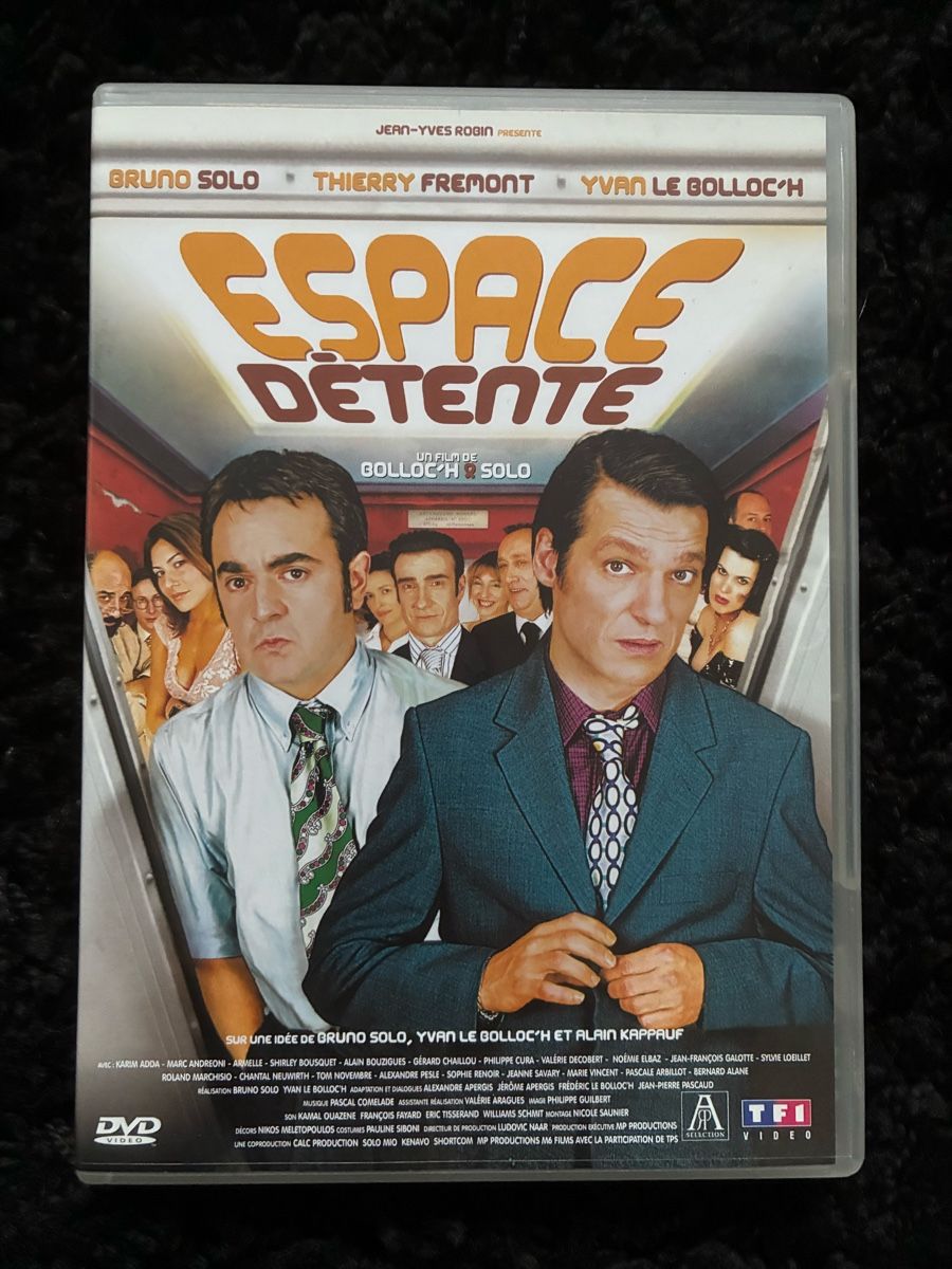 Tutti i DVDs: DVD Espace Détente - Caméra Café – Usato da Neyruz FR venduto da Shcc17