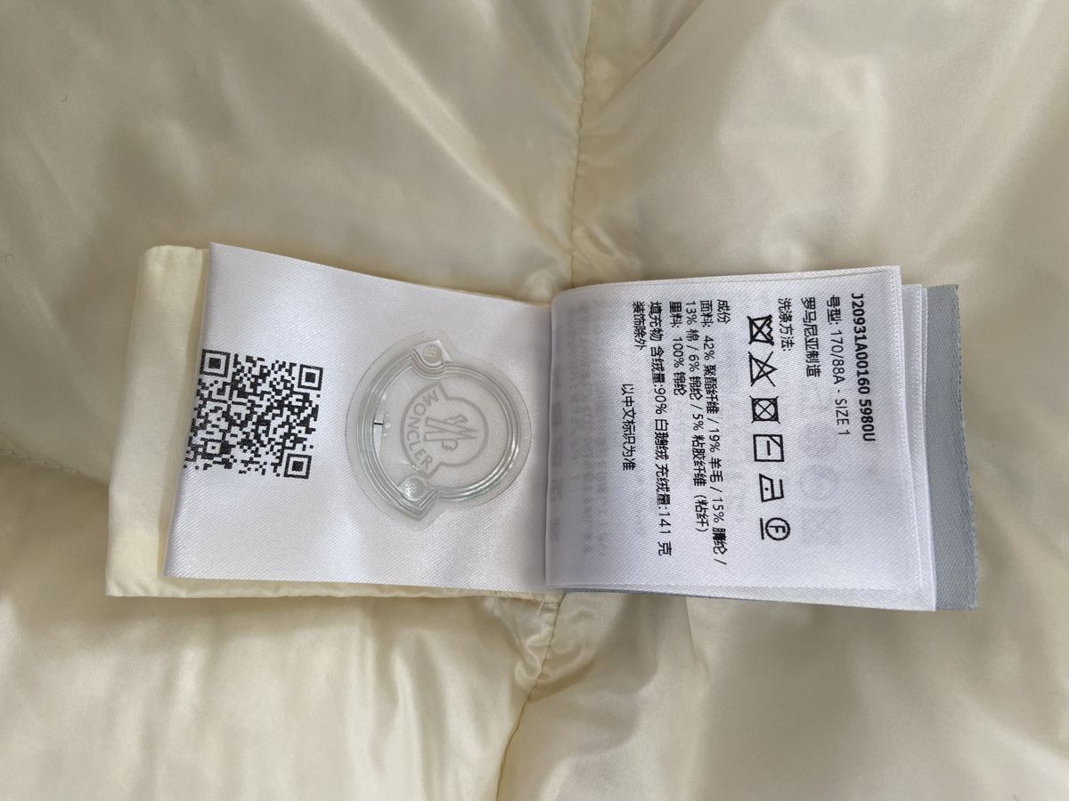 Moncler Giacche: Moncler Daunenjacke – Nuovo (secondo la descrizione) da Uitikon Waldegg venduto da lapagy 9