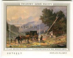 Block "Kutsche". Polen
