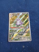 Nidoking Illustration Rare (EN) MEW 151 - 174/165