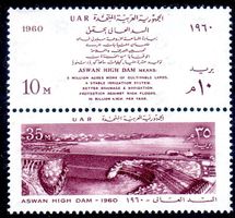 ÄGYPTEN BAU DES ASSUAN-DAMMES 1960 ** POSTFRISCH ** - Ä46