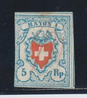 Rayon 17II C1 Typ 22 entwertet