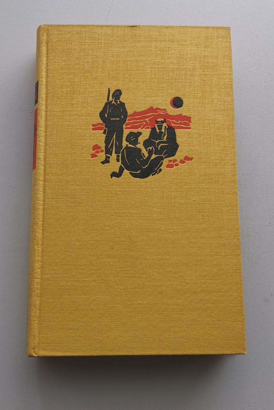 Bücher: Kumsits - Ben-Gavriel, M.Y. – Gebraucht aus Genève von Somethingwicked