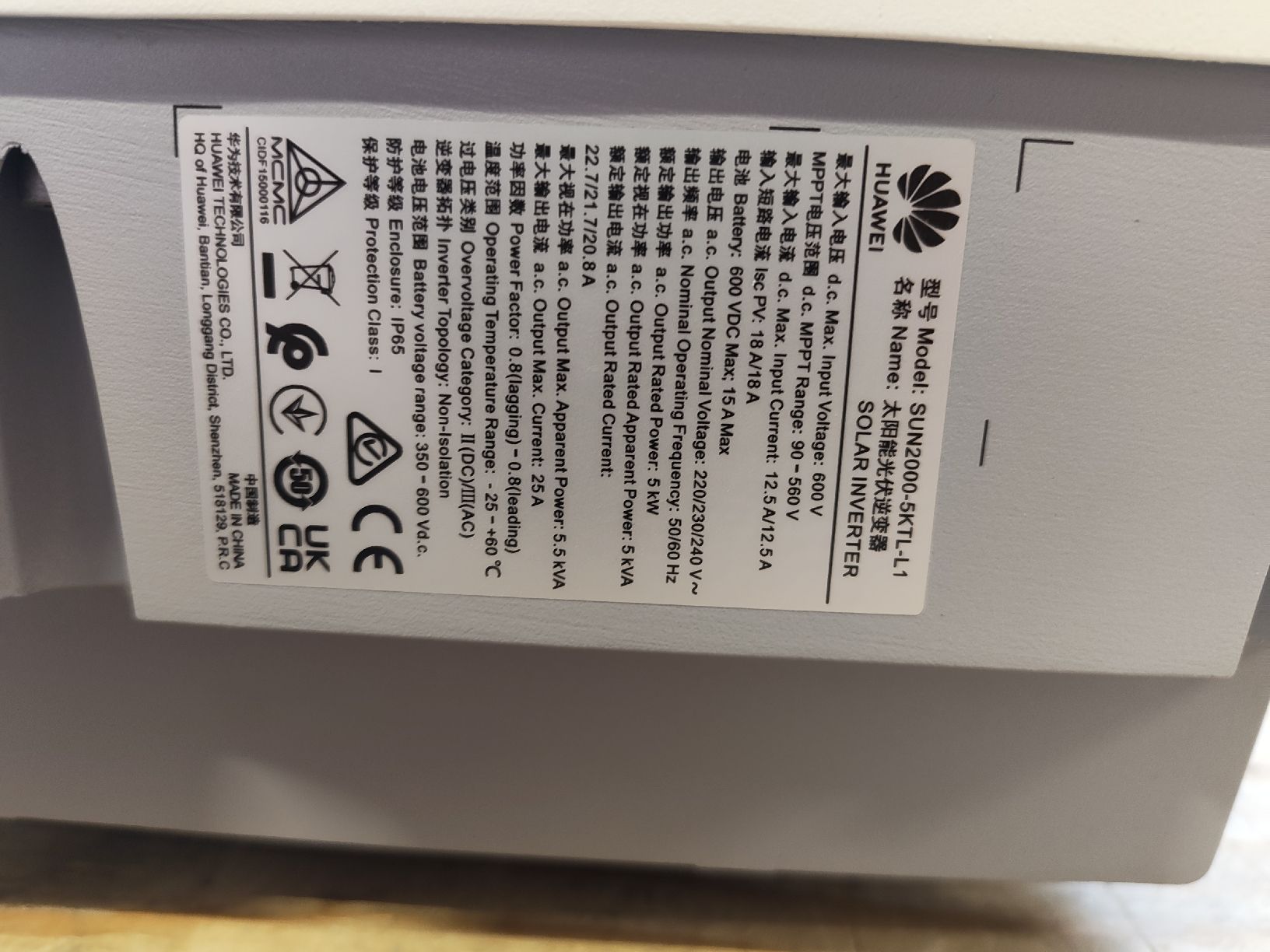 Huawei Wechselrichter: Huawei SUN2000-5KTL-L1 5kW PV-Wechselrichter - Einphasig – Gebraucht aus Winterthur von engitec_AG 6