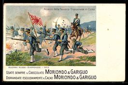 Torino, Cioccolato Moriondo, Gariglio, A