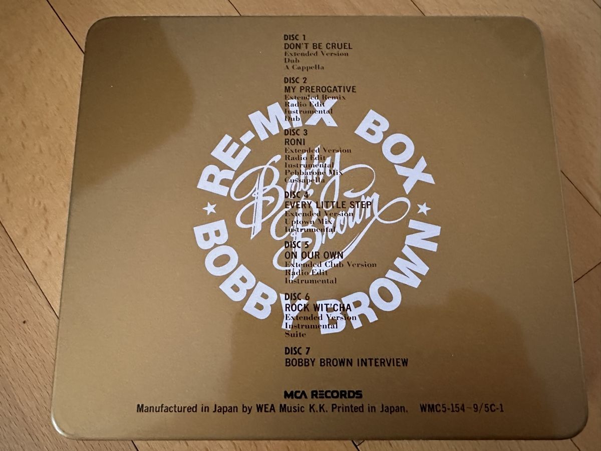 CD: Bobby Brown Re-Mix-Box, Blech Box – Nuovo (secondo la descrizione) da Däniken SO venduto da cash63 1