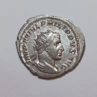 Antoninian Philippus I. (244-249) Römisches Reich
