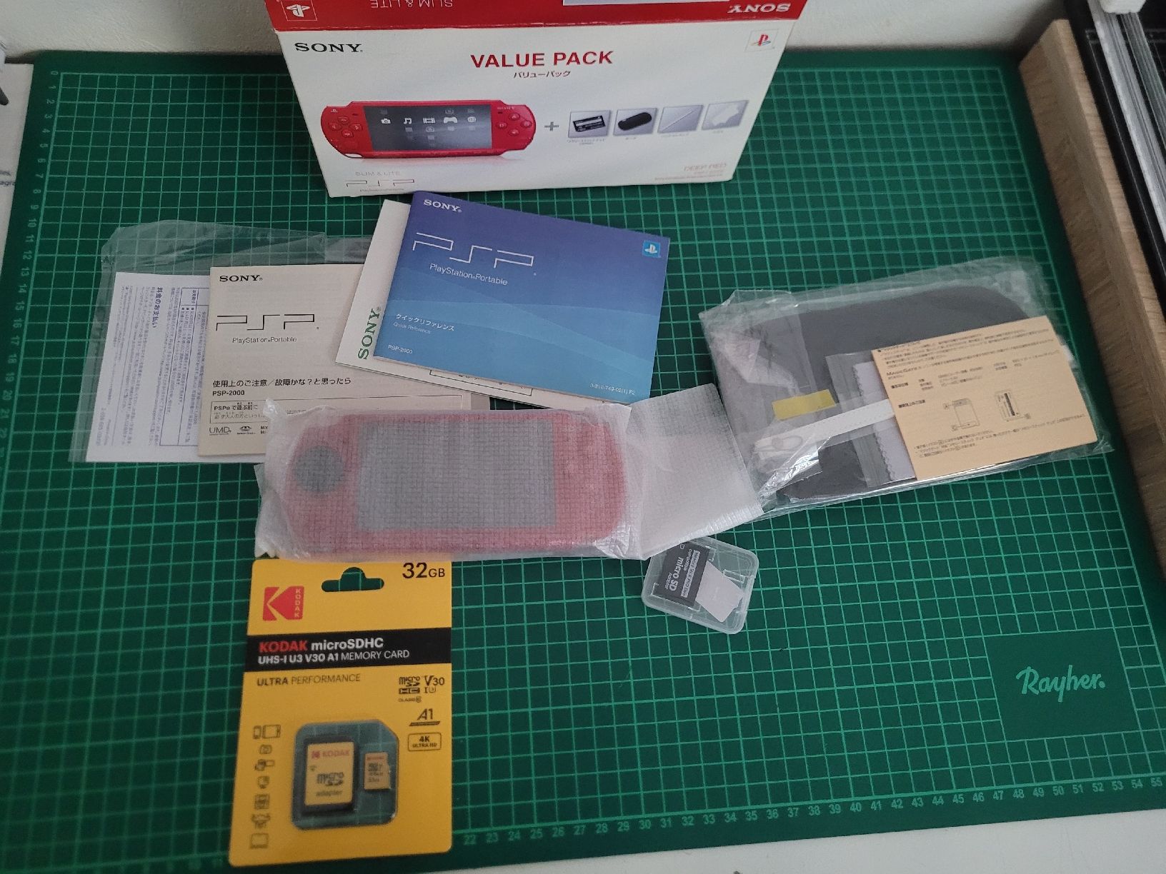 Sony Konsolen: Sony PSP Slim & Lite Red Value Pack - Like New, 32GB! – Gebraucht aus Meyrin von Retro-GZ 1