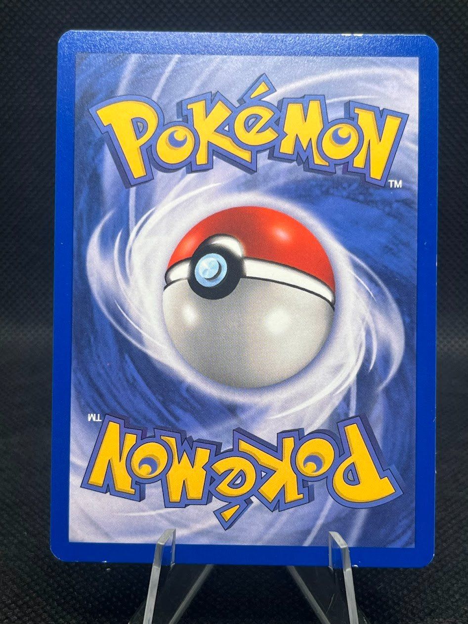 Pokémon Sammelbilder & Trading cards: Pokemon -  E-Serie skyridge Magneton H19 – Gebraucht aus schaan von Schokoloco 1