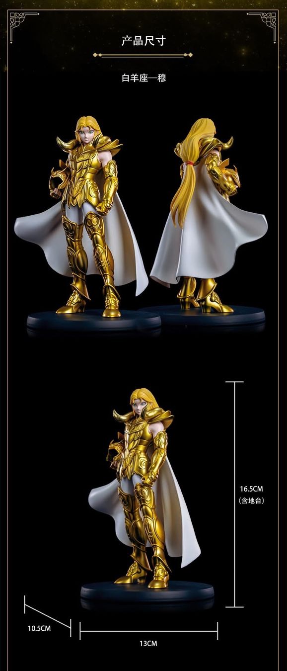 Statuette: Saint Seiya - Zodiakos Star Shine Series – Nuovo e nell'imballaggio originale da Zürich venduto da titan81 3