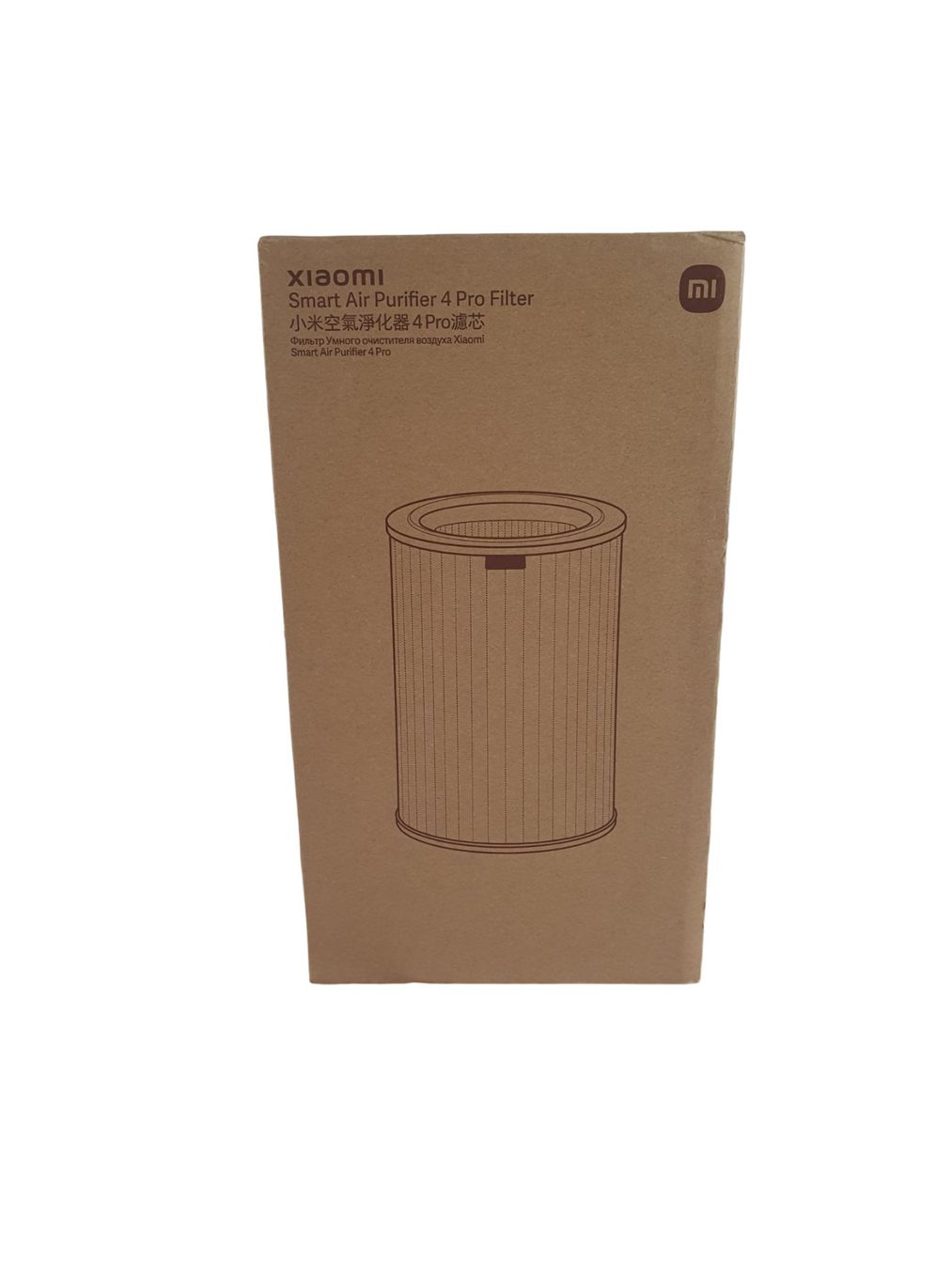 Ventilazione: XIAOMI Smart Air Purifier 4 Pro, Ersatzfilter – Nuovo (secondo la descrizione) da Wangen b. Olten venduto da Restwert_Wangen 2